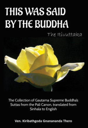 This_Was_Said_by_the_Buddha