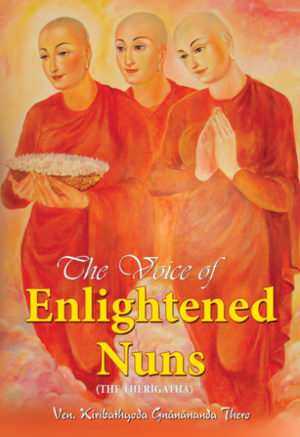 The_Voice_of_Enlightned_Nuns