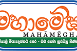 Mahamegha_logo1