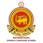 Sinhala-Pasala-Logo-3-1024x950