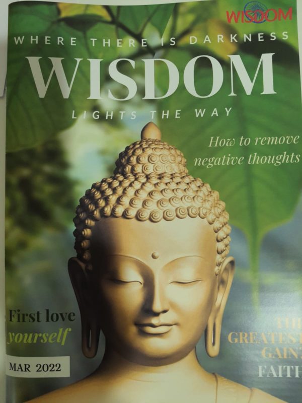 Wisdom Magazine Volume 04