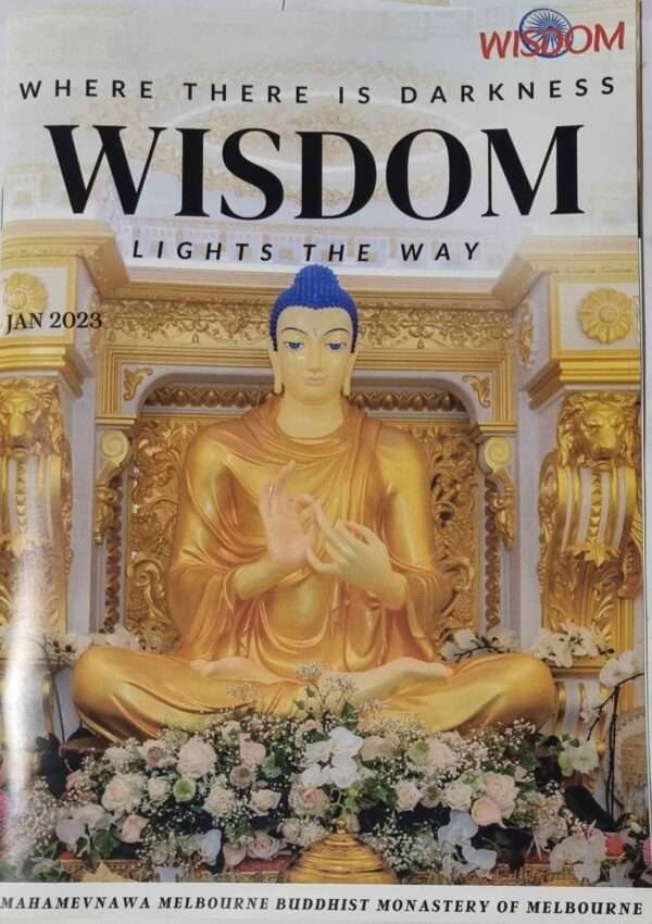Wisdom Magazine Volume 07