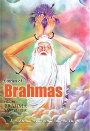 Stories of Brahmas